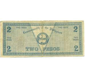 2 песо 1942 года Филиппины — провинция Негрос — Фото №2