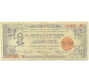 2 песо 1942 года Филиппины — провинция Негрос — Фото №1