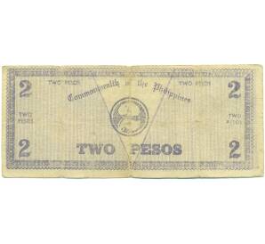 2 песо 1942 года Филиппины — провинция Негрос — Фото №2