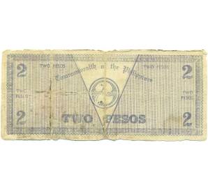 2 песо 1942 года Филиппины — провинция Негрос — Фото №2