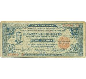 2 песо 1942 года Филиппины — провинция Негрос — Фото №1