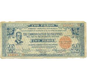 2 песо 1942 года Филиппины — провинция Негрос — Фото №1