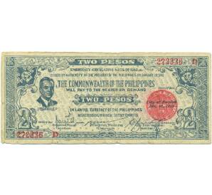 2 песо 1942 года Филиппины — провинция Негрос — Фото №1
