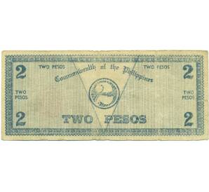 2 песо 1942 года Филиппины — провинция Негрос — Фото №2