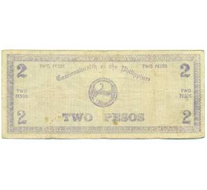 2 песо 1942 года Филиппины — провинция Негрос — Фото №2