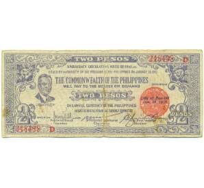 2 песо 1942 года Филиппины — провинция Негрос — Фото №1