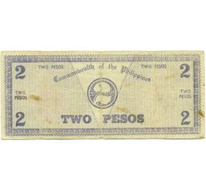 2 песо 1942 года Филиппины — провинция Негрос — Фото №2
