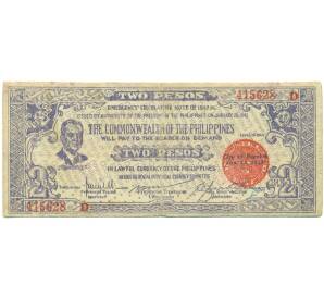 2 песо 1942 года Филиппины — провинция Негрос — Фото №1