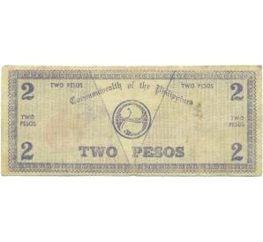 2 песо 1942 года Филиппины — провинция Негрос — Фото №2