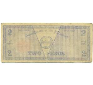 2 песо 1942 года Филиппины — провинция Негрос — Фото №2