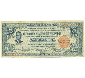 2 песо 1942 года Филиппины — провинция Негрос — Фото №1