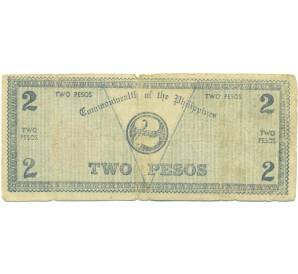 2 песо 1942 года Филиппины — провинция Негрос — Фото №2