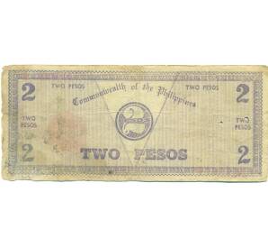 2 песо 1942 года Филиппины — провинция Негрос — Фото №2