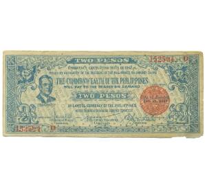 2 песо 1942 года Филиппины — провинция Негрос — Фото №1