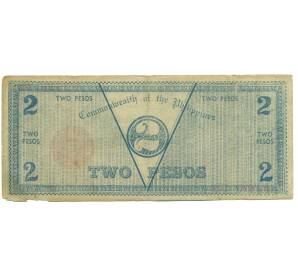 2 песо 1942 года Филиппины — провинция Негрос — Фото №2
