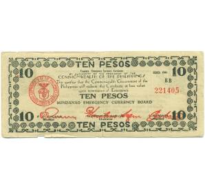 10 песо 1943 года Филиппины — провинция Минданао — Фото №1