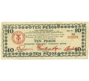 10 песо 1943 года Филиппины — провинция Минданао — Фото №1