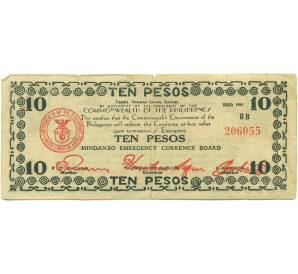 10 песо 1943 года Филиппины — провинция Минданао — Фото №1
