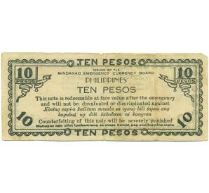 10 песо 1943 года Филиппины — провинция Минданао — Фото №2