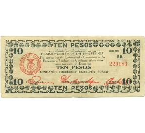 10 песо 1943 года Филиппины — провинция Минданао — Фото №1