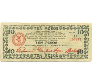 10 песо 1943 года Филиппины — провинция Минданао — Фото №1