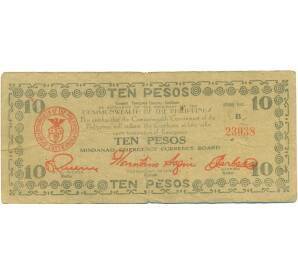 10 песо 1943 года Филиппины — провинция Минданао — Фото №1