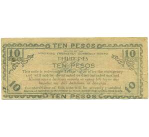 10 песо 1943 года Филиппины — провинция Минданао — Фото №2
