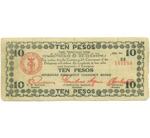 10 песо 1943 года Филиппины — провинция Минданао — Фото №1