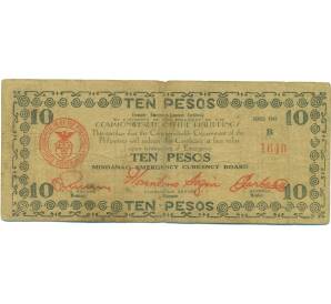 10 песо 1943 года Филиппины — провинция Минданао — Фото №1