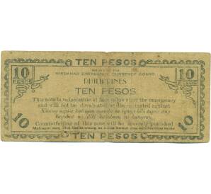 10 песо 1943 года Филиппины — провинция Минданао — Фото №2