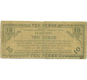 10 песо 1943 года Филиппины — провинция Минданао — Фото №2