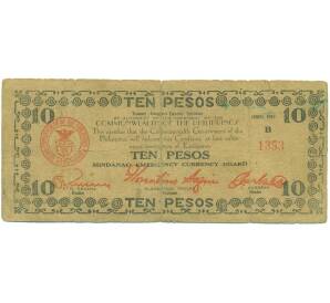 10 песо 1943 года Филиппины — провинция Минданао — Фото №1