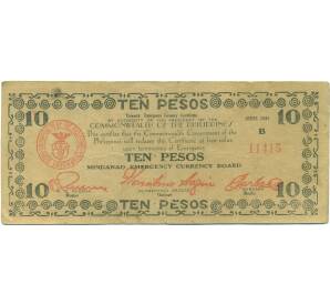 10 песо 1943 года Филиппины — провинция Минданао — Фото №1