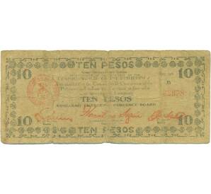 10 песо 1943 года Филиппины — провинция Минданао — Фото №1