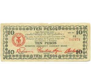 10 песо 1943 года Филиппины — провинция Минданао — Фото №1