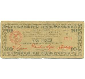 10 песо 1943 года Филиппины — провинция Минданао — Фото №1