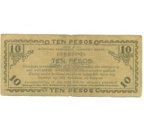 10 песо 1943 года Филиппины — провинция Минданао — Фото №2