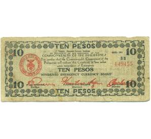 10 песо 1943 года Филиппины — провинция Минданао — Фото №1