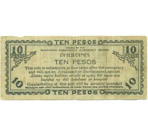 10 песо 1943 года Филиппины — провинция Минданао — Фото №2