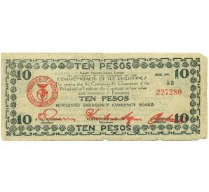 10 песо 1943 года Филиппины — провинция Минданао — Фото №1