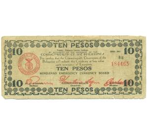 10 песо 1943 года Филиппины — провинция Минданао — Фото №1