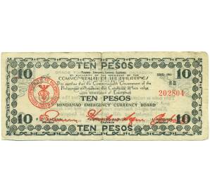 10 песо 1943 года Филиппины — провинция Минданао — Фото №1