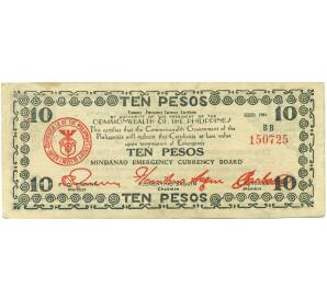 10 песо 1943 года Филиппины — провинция Минданао — Фото №1