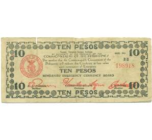 10 песо 1943 года Филиппины — провинция Минданао — Фото №1