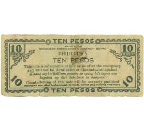 10 песо 1943 года Филиппины — провинция Минданао — Фото №2