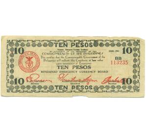 10 песо 1943 года Филиппины — провинция Минданао — Фото №1