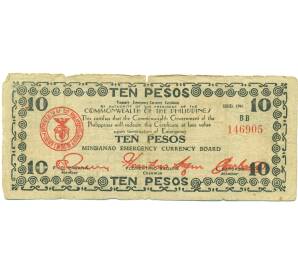 10 песо 1943 года Филиппины — провинция Минданао — Фото №1