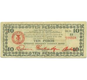 10 песо 1943 года Филиппины — провинция Минданао — Фото №1