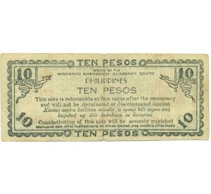 10 песо 1943 года Филиппины — провинция Минданао — Фото №2