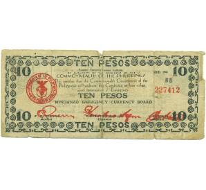 10 песо 1943 года Филиппины — провинция Минданао — Фото №1